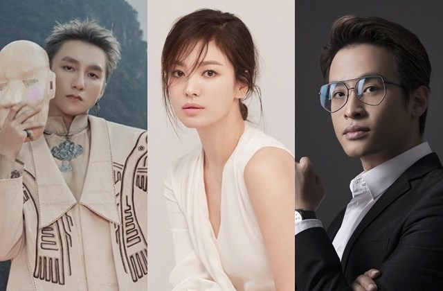 Sơn Tùng M-TP, Hà Anh Tuấn, Kiều Minh Tuấn đều bày tỏ tình cảm dành cho Song Hye Kyo