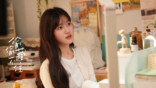 Triệu Lộ Tư muốn rời vùng an toàn