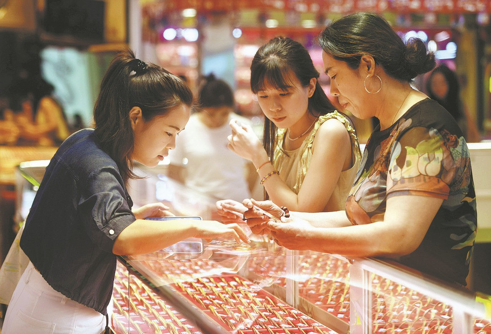 Ảnh minh họa: Theo China Daily. 68e861e7a310f735017e8c92.jpg